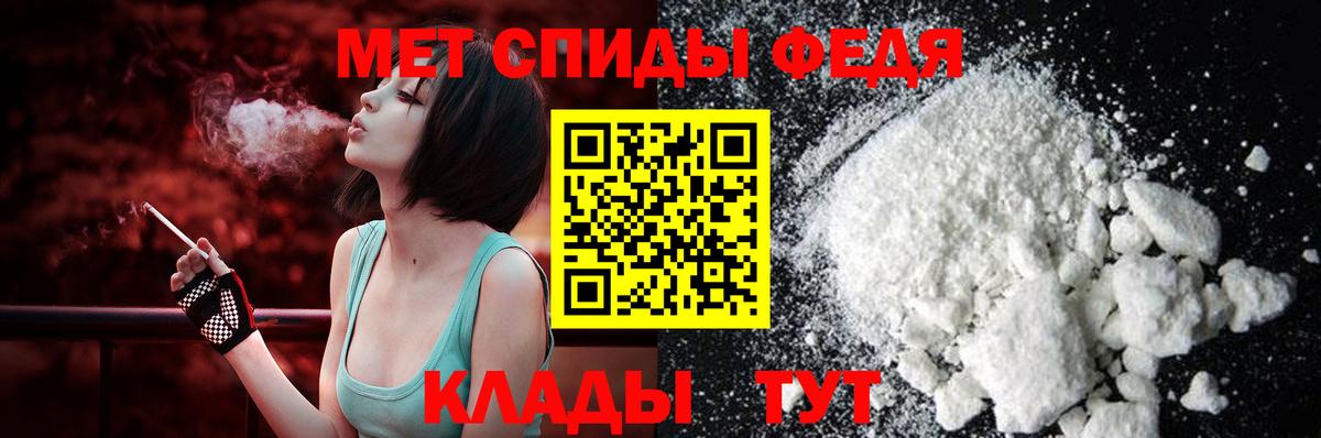 ГАШИШ Нерюнгри