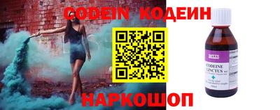 каннабис Чапаевск