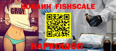 мет Чебоксары