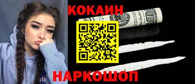 каннабис Чапаевск