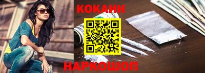 каннабис Чапаевск