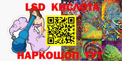 мет Чебоксары