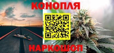 мет Чебоксары
