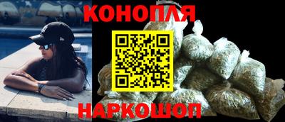 прущий лед Чебаркуль