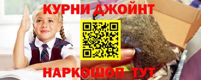 мет Чебоксары