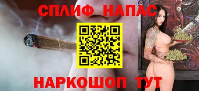 мет Чебоксары