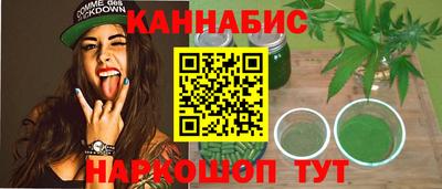 прущий лед Чебаркуль