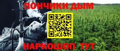 мет Чебоксары