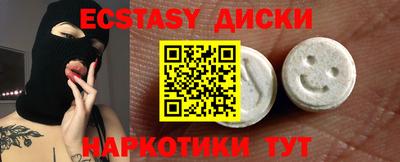 прущий лед Чебаркуль