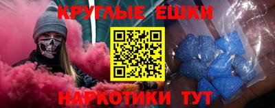 мет Чебоксары