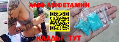 прущий лед Чебаркуль