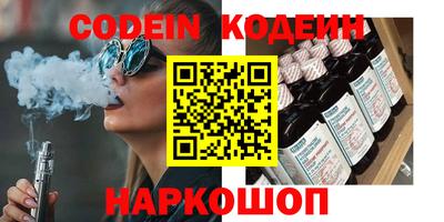 каннабис Чапаевск
