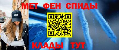 прущий лед Чебаркуль
