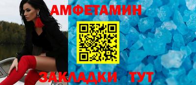 каннабис Чапаевск